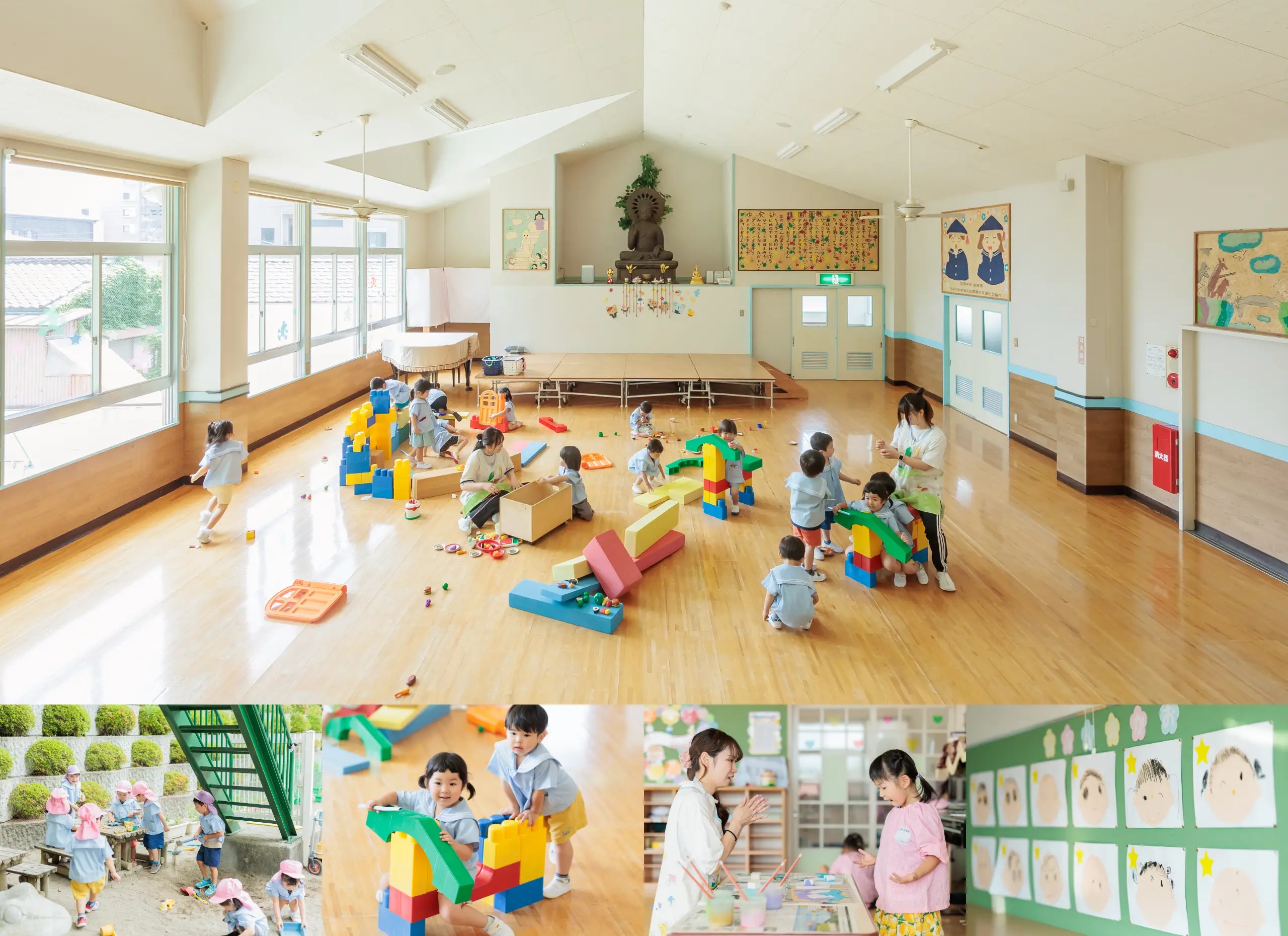 塩釜中央幼稚園