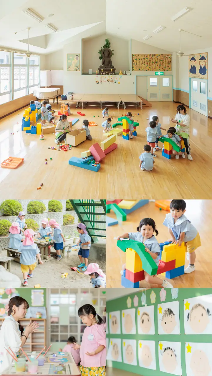 塩釜中央幼稚園