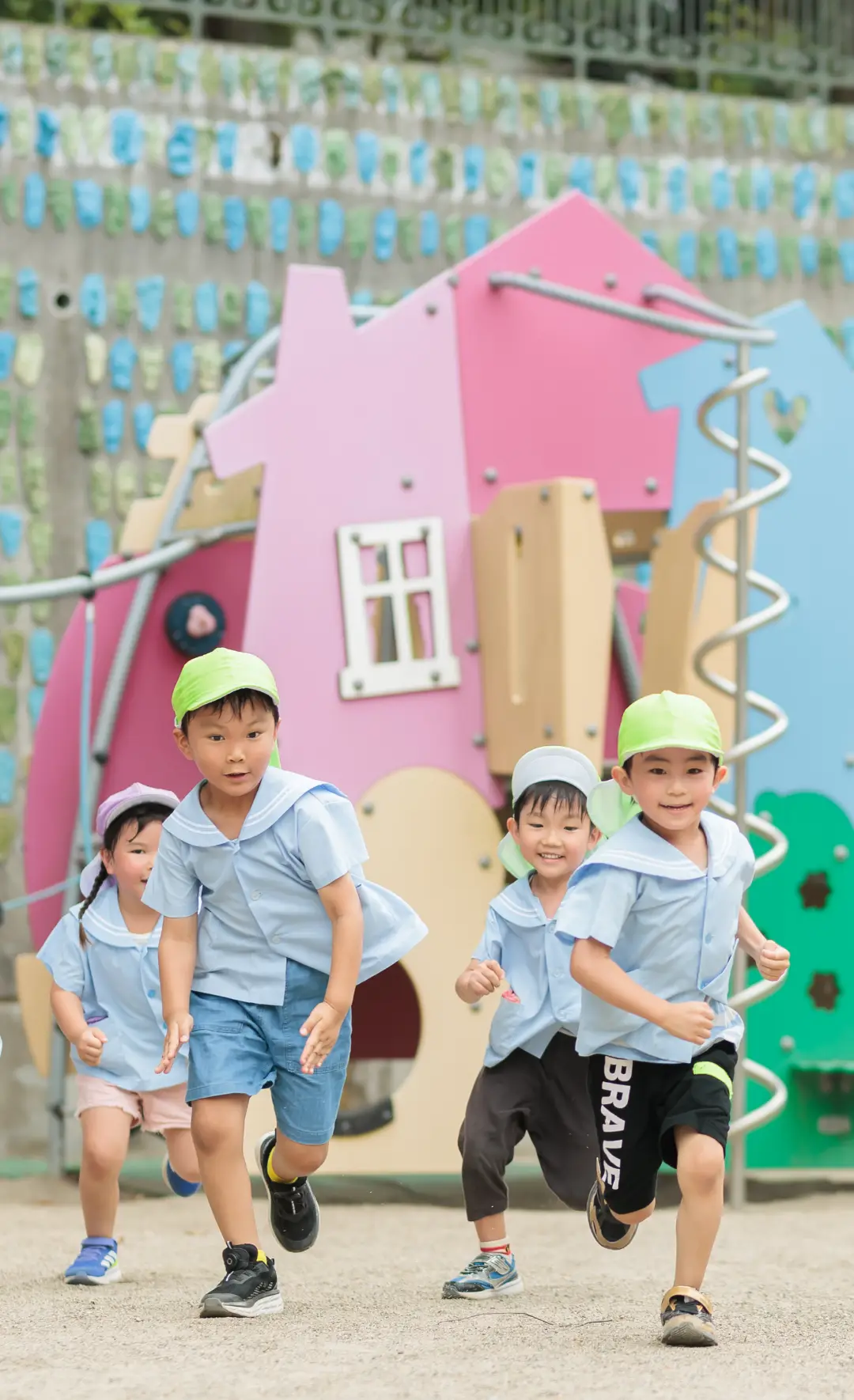 塩釜中央幼稚園